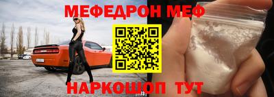 мдпв Среднеуральск