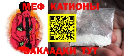 мдпв Среднеуральск
