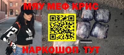 мдпв Среднеуральск