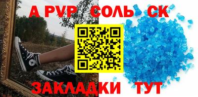 мдпв Среднеуральск