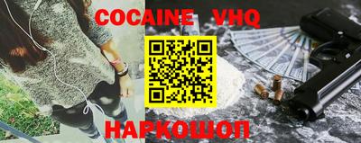 jwh Славгород