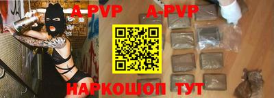 кокаин VHQ Татарск