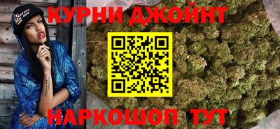 винт Старая Купавна