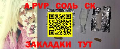 мдпв Среднеуральск