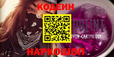 мдпв Среднеуральск