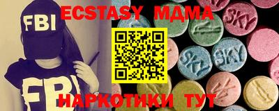 мдпв Среднеуральск