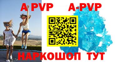 мдпв Среднеуральск