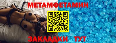 jwh Славгород