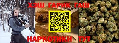 spice Ставрополь