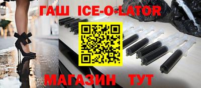 мдпв Среднеуральск