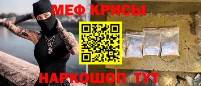дмт Славянск-на-Кубани